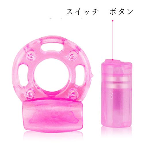 男性用 ノーマルリング 電動 マッサジー バイブ バイブレーター 防水 シリコーン 12本セッ - 画像5