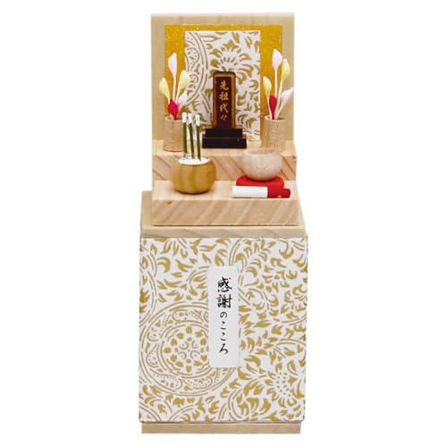 d͂₵ ~pi ~ ~j[ d ~j`A ~{ n  ~ V~ ~ 킢  {yIWiNXZbgz