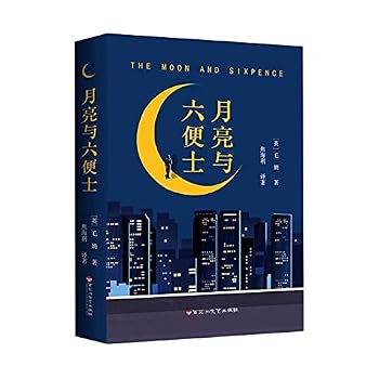 Paperback ?????? [Chinese] Book