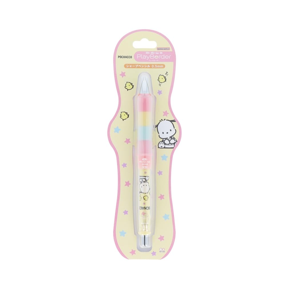 Amazon.co.jp: サンスター文具(Sun-Star Stationery) サンリオ