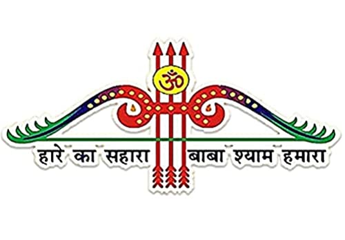 Lord Khatu Shyam Ji Teen Baan Nishan Logo Vinyl Sticker (Multicolor)