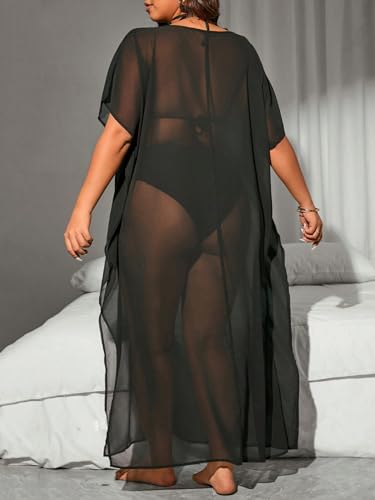 Floerns Women's Plus Size One Shoulder Sheer Mesh Split Thigh Loose Coverup Dress2