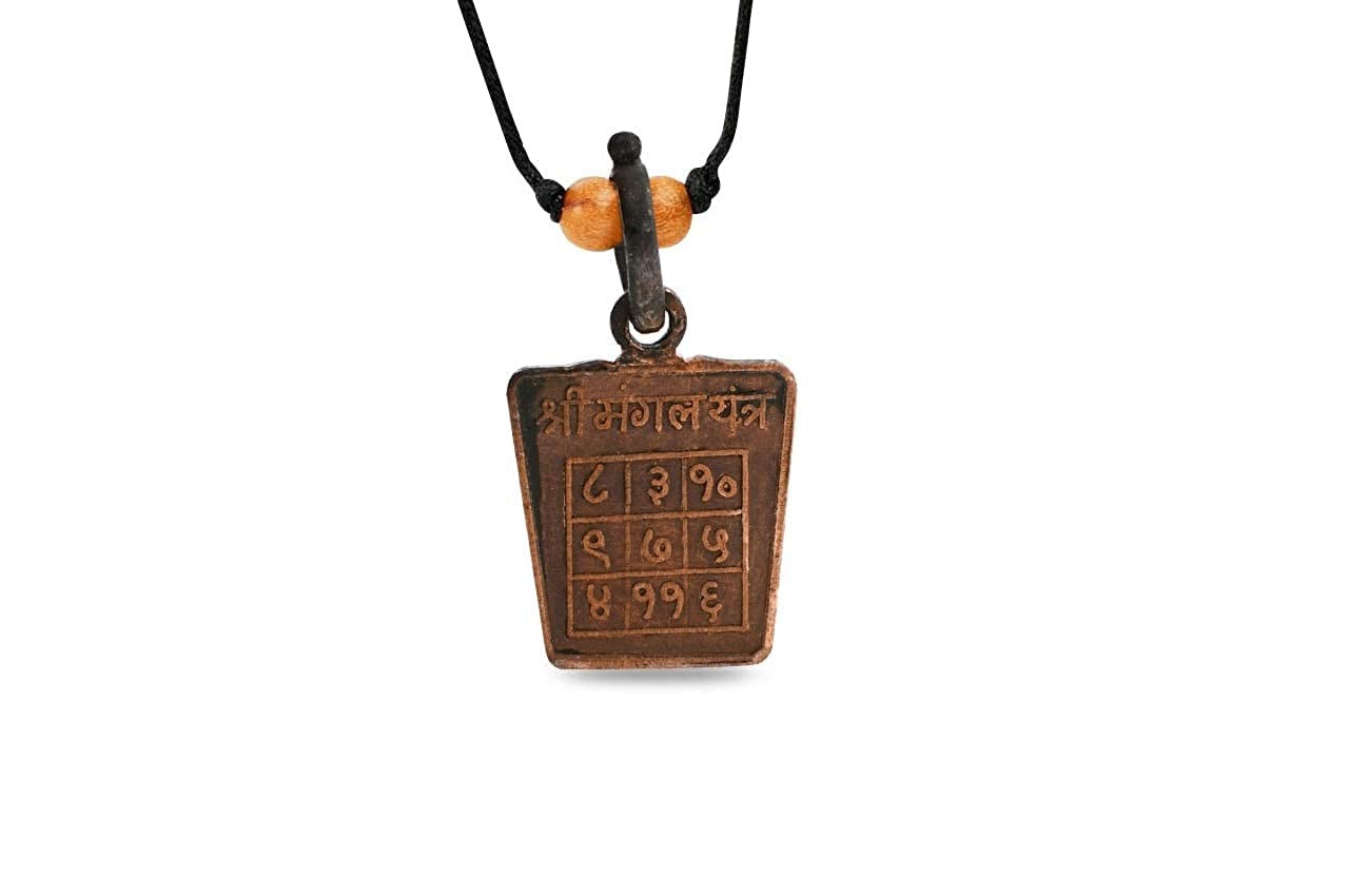 Mangal Yantra Locket amuleto de cobre Rudra Centre mistico 3