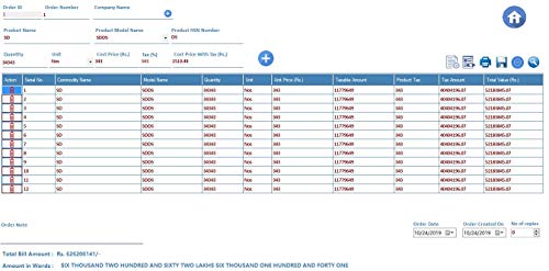 Image of JET BASIC 3.0 | GST Billing Software (Composite Tax | GST | Non GST | Estimate | LIFE TIME License VERSION)