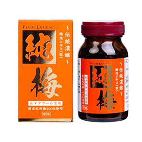 純梅エキス粒 90gのサムネイル