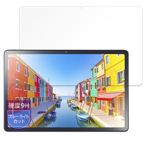 MotoMoto �t�B���� NEC LAVIE Tab T11d / Tab T11 (11�^���C�h 2025�N�t���f��) �p 9H (�����K���X �����̍��d�x) �ی�t�B���� �u���[���C�g�J�b�g ���˒ጸ ���{��