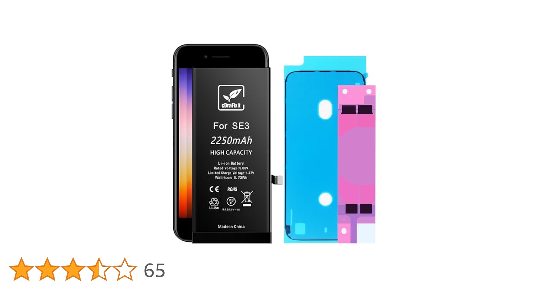 Amazon | cDraFixit For iPhone SE3 第3世代 バッテリー 交換