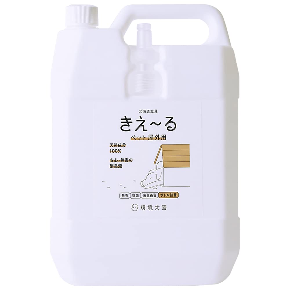 環境大善 きえ～るD ペット屋外用 詰替 4L