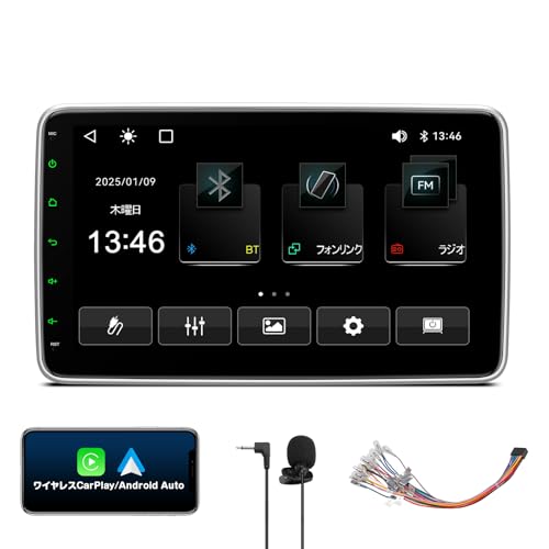 Amazon.co.jp: XTRONS 2Din カーオーディオ 10インチ大画面 iPhone