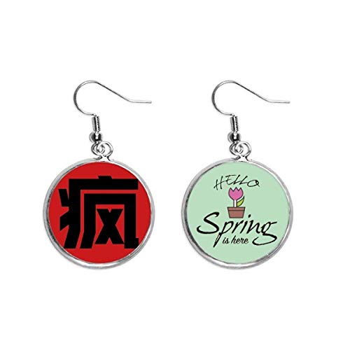 Pendientes de primavera con carácter del viento chino y colgante decorativo