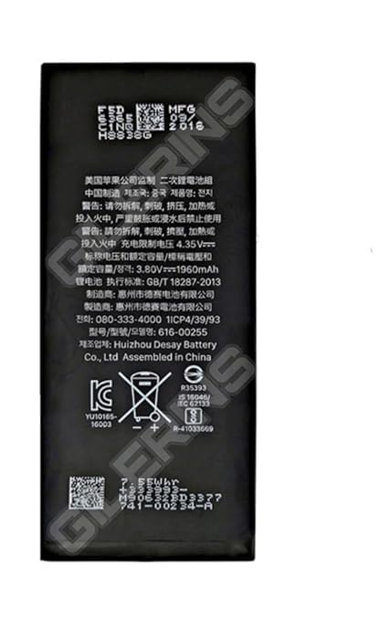 Image of Original Battery for iPhone 7 / 7G / A1760 / A1778 / A1779 / A1780 Battery with 6 Month Warranty ****(B2)