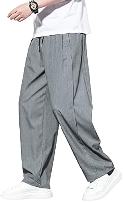 [Fasshonrida] ワイドパンツ メンズ ズボン 夏用 イージーパンツ 涼しい スラックス 冷感 夏服 ずぼん 大きいサイズ サルエルパンツ ゆったり ボトムス 無地 ストレートパンツ おしゃれ ロングパンツ 春