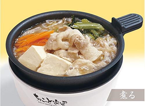 車中泊オール電化 電気調理器具のおすすめ 消費電力を抑えつつ 美味しい自炊ライフを スマートアース Project