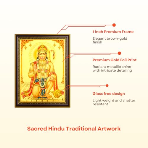 Image of Paramporul Gallery Hanuman Anjaneya Gold Foil Photo Frame for Pooja Room, Hindu God Wall Decor, Ready to Hang, 10x14 Inch