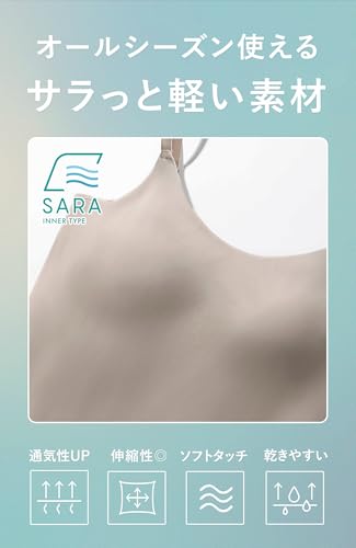 Amazon.co.jp: BAMBI WATER: BRA TOP