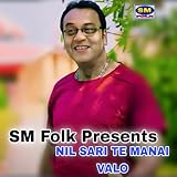 SM Folk