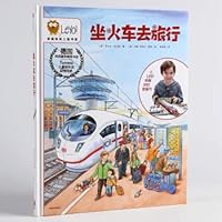 Travel by train 7508680383 Book Cover