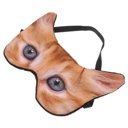 Gogogmee L̖ډB ՒfX[v iCgAC sleeping eye mask sleeping mask X[sOAC}XN킢 X[sO}XN  3D