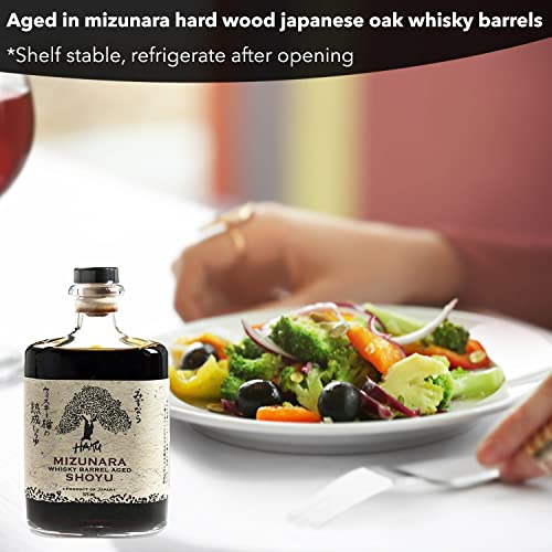 HAKU Mizunara Whiskey Barrel Aged Shoyu Soy Sauce (375 ml) - Authentic Japanese Artisanal Umami Seasoning Dark Sauce - Traditional Gourmet Dip Sauce & Marinade for Sushi, Meat, Rice & Asian Cuisines