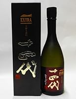 十四代 extra エクストラ 大極上諸白 純米大吟醸 720ml