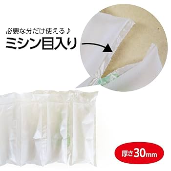 日*0様 エアークッション エアクッション 8個 セット 空ビ 空気ビニール パ k001-01.jpg
