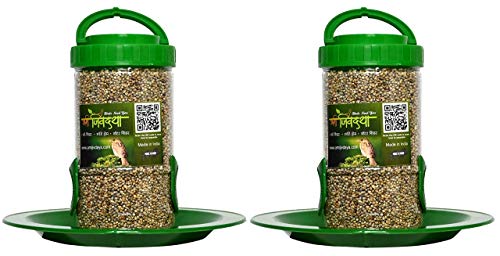 Image of Bird Feeder for Bird Food Small 2 Piece Green