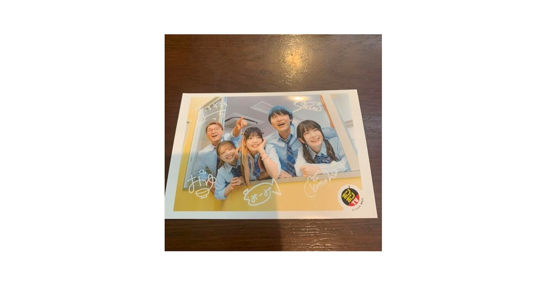 Amazon.co.jp: ボンボンtv ブロマイド 全員 : おもちゃ