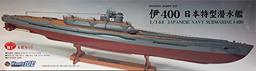 Amazon | ウッディジョー/木製模型 1/144伊400日本特型潜水艦＋塗料