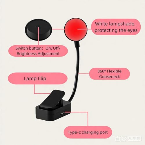 Darlur 2 Pack Red Book Light,Readling Light，3 Modes,Brightness Adjustment，NO Blue Light,Eye Care,Promoting Natural Sleep Aid