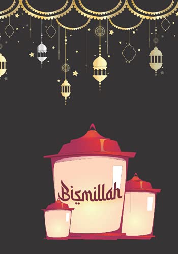 Independently Published Craft, Mariam'S Bismillah: 200 Blank Customized Ruled Journal For Muslim ,7 Inchx10 Inch cover