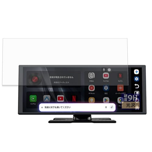 FILMEXT tB OTTOCAST ScreenAI p یtB 9H (KX ̍dx)  {