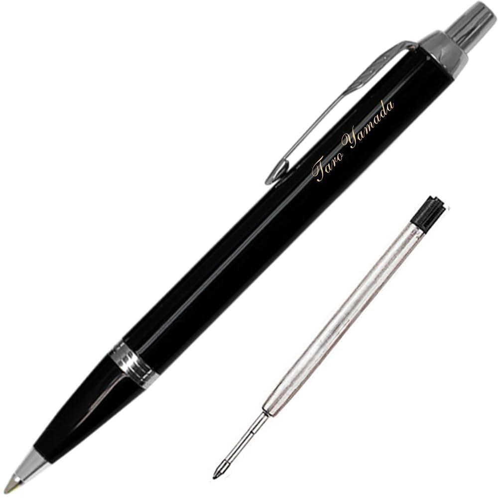 パーカー　PARKER　ボールペン　箱、替え芯付き 楽天市場】【純正 替え芯セット ギフトBOX】 名入れ パーカー