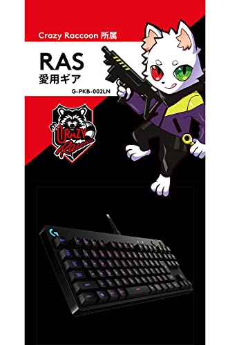 Teclado Gamer G-PKB-002LN G PRO X USB Linear RGB miniatura 2