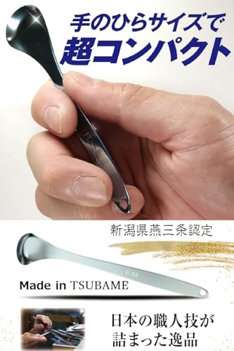 KACHISUTA 舌ブラシ 舌クリーナー 舌磨き 口臭ケア (15cm) KACHISUTA の商品画像 1