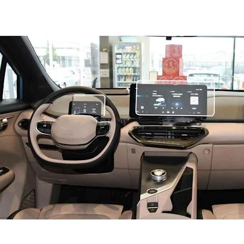 Film protection écran Geely Geometry C anti-choc GPS tableau bord