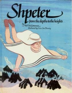 Hardcover Shpeter: Book Two (Judaica Youth Series) Book