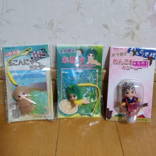 キューピー グッズ」の人気商品一覧 | 安い商品を通販サイトから探す