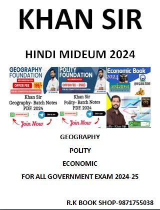 KHAN SIR COMPLITE (ECONOMY+GEORAPHY+POLITY NOTES ) HINDI MEDIUM FOR ALL GOVERMENT EXAM 2024-25