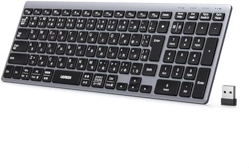 （03:30時点） UGREEN ワイヤレスキーボード 【Bluetooth＆2.4G】 無線 フルキーボード テンキー付 USB-C充電式 薄型 JIS 日本語配列 最大3台マルチペアリング対応 IOS/Android/Windows/Mac OS対応