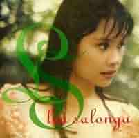 Lea Salonga レア・サロンガ CD 71VWnDoFAeL._UF350,350_QL50_.jpg