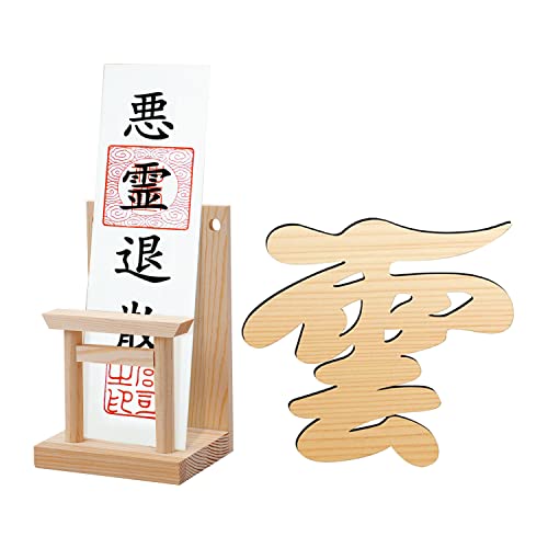 Ulable _I&_Zbg D D D D _ t u^ Ǌ| D _ VR؎gp ȈՐ_I  _Iz_[ ȒPݒu