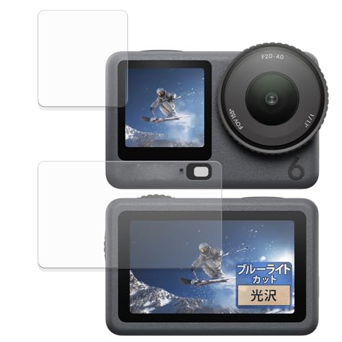 FILMEXT tB DJI Osmo Action 6 (C/Tu) p یtB u[CgJbg tB 