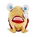 danyangshop Giocattoli di Peluche 26Cm Pikmin Giocattoli di Peluche Pikmin Bulborb Chappy Farciti Morbidi Giocattoli di Peluche Bambole Regali per Bambini