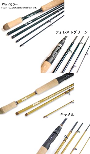 BackLash バックラッシュストライド ST-B665