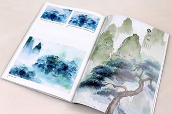 Paperback ???(?????????) [Chinese] Book
