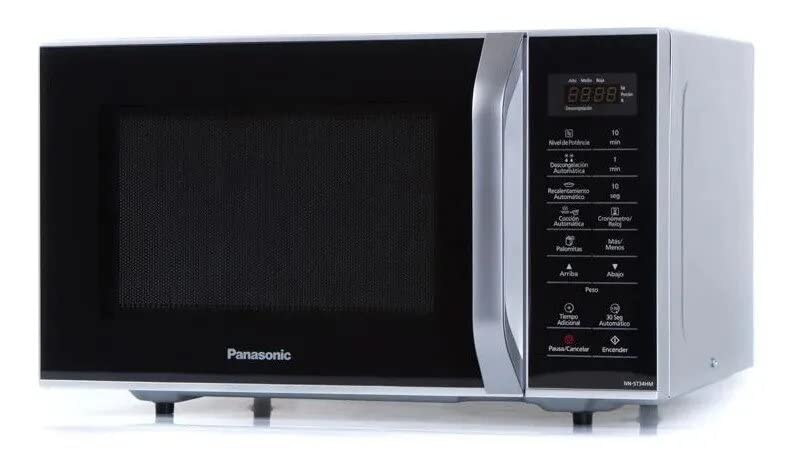 La Mejor Recopilación de Microondas 1.4 Pies para comprar online. 25 Imagen adicional