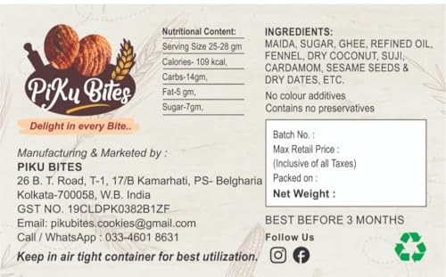 Image of Piku Bites Crispy Thekua Homemade Cookies (400gm)