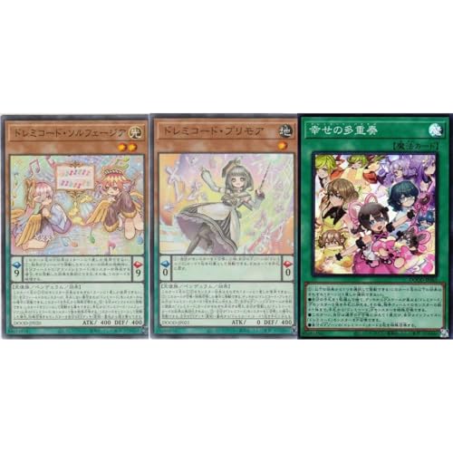 �y�h���~�R�[�h �S3��܂Ƃߔ���z �h���~�R�[�h DOOD �S3��Z�b�g �h�D�[���E�I�u�E�f�B�����V�����Y DOOM OF DIMENSIONS