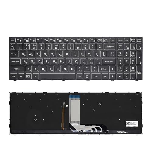 Clavier AZERTY/RU Hasee GX9 TX8 pour taper en cyrillique la nuit