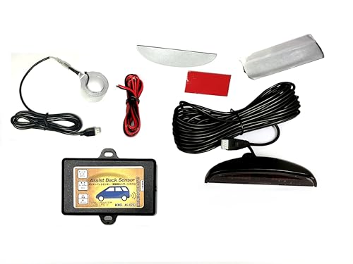 バックセンサー カー用品」の人気商品一覧 | 安い商品を通販サイトから